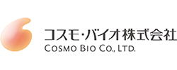 コスモ・バイオ株式会社
